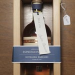 DOMORI - 98EUR/litreもするグラッパ Espressioni Solera