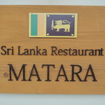 マータラ - お店のロゴ