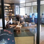 スターバックスコーヒー - 