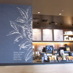 スターバックスコーヒー - 
