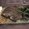 Steak & Lobster Heathrow - 料理写真: