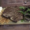 Steak & Lobster Heathrow - 料理写真: