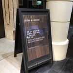 Steak & Lobster Heathrow - 