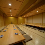 いっちょう 高陽店