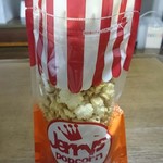 ジェリーズポップコーン - 
