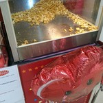 ジェリーズポップコーン - 