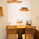 食パン専門店 デアイ・ザ・ベーカリー - 店内（カウンター席）