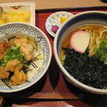 まねき 津の井店 - 日替わり