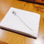 セララバアド - 