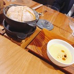 セララバアド - 