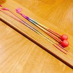 セララバアド - 