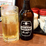 えんまや - ホッピーセット（白）＠税込420円