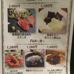 ワインとチーズの小さなレストラン Breed - 