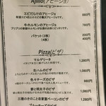 ワインとチーズの小さなレストラン Breed - 