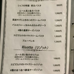 ワインとチーズの小さなレストラン Breed - 