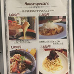 ワインとチーズの小さなレストラン Breed - 