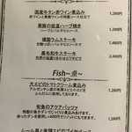 ワインとチーズの小さなレストラン Breed - 