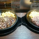 Ikinari Suteki - ワイルドハンバーグ＆ワイルドステーキ！