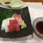 旬彩アメリア - 