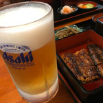 Unagi Senryou - 