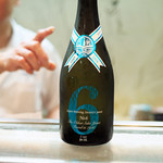 寿司栄 - 新政酒造　日本酒　Ｎｏ．６　Ｉ－ｔｙｐｅ　ＧＩＮＺＡ　ＳＩＸ限定