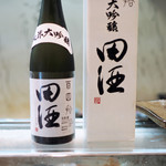 寿司栄 - 田酒　純米大吟醸　百四拾