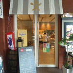 CAFE&KITCHEN nanairo - 