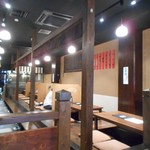 Hyourokutei - 店内