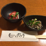 けやき亭 - 