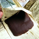 竹皮1包(9粒入)税込370円