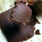 竹皮1包(9粒入)税込370円