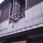 丸太町十二段家 - 