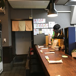 Tempura Izakaya Taichirou - 