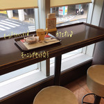 ミスタードーナツ 京王八王子駅前ショップ