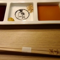 最飛びヒレ家 馬喰一代 名古屋EAST - 