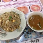 安信屋 - 【チャーハン…750円】2017/6