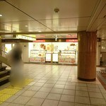 メープル ストリート マーケット - 外観