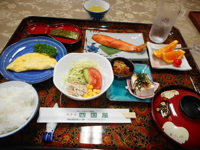 長万部温泉はおいしい By おじさんネコ おしゃまんべ温泉 ホテル四国屋 長万部 旅館 食べログ