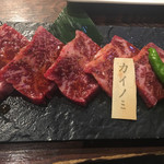 Wagyuu Yakiniku Burakku Horu - 