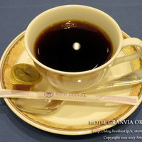 ホテルグランヴィア岡山 - 