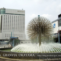 ホテルグランヴィア岡山 - 