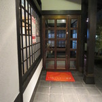 焼鳥いなかもん - 入口