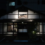 焼鳥いなかもん - 外観