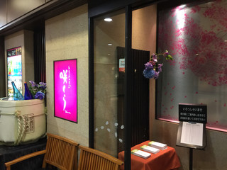 梅田 おしゃれランチ 子連れokなおすすめ店14選 食べログまとめ