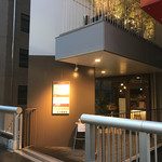 旬彩和食 籠る 別庭 - 