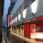 ビストロ ヴァン マルシェ - 