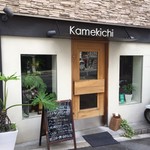 Kamekichi bistro - 