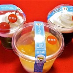 セブンイレブン - 料理写真: