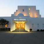 ロルキデ　ブランシュ - ホテル外観