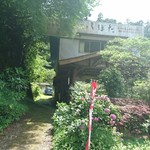 しばた - 
